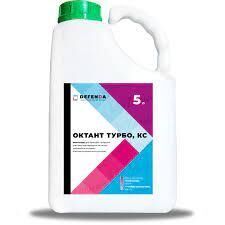 Insecticida Octant Turbo, tiametoxam, 141 g/l lambda-cihalotrina